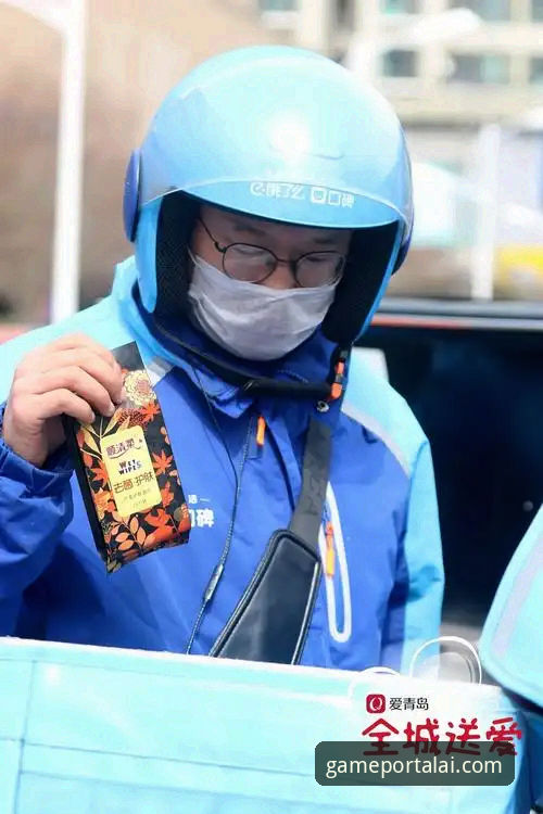 资深用户亲历分享：山西横扫青岛晋级，这波操作我猜中了结局！