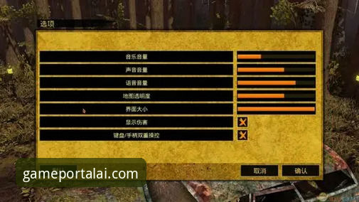 爱游戏平台使用技巧指南：从新手到高手的完整操作手册