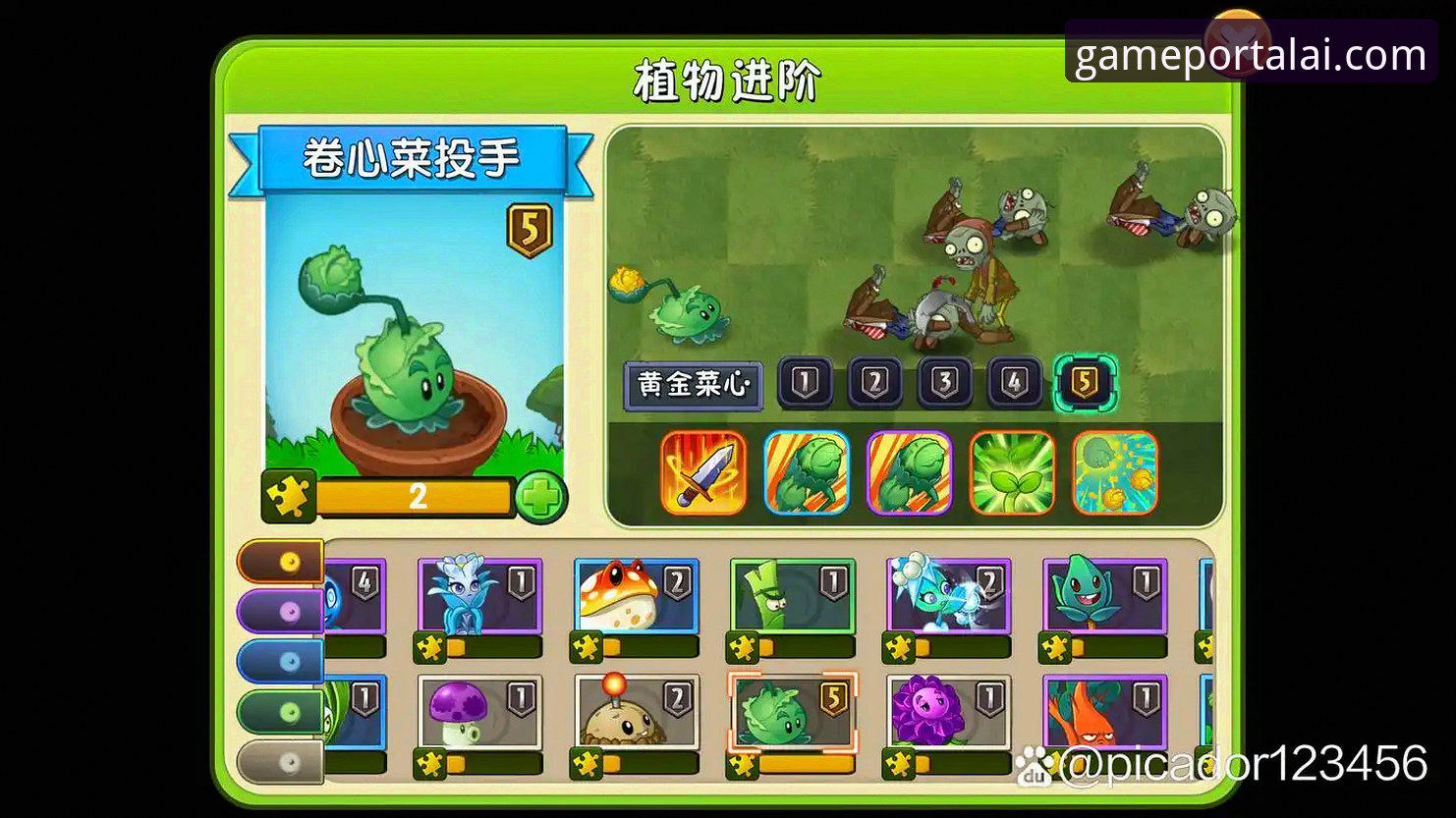 爱游戏平台必备的5大核心功能，老用户亲测高效技巧分享