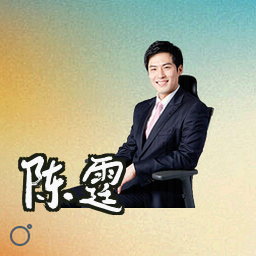 陈霆